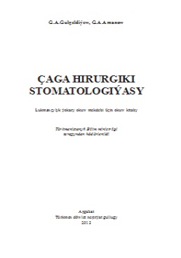 Çaga hirurgiki stomatologiýasy